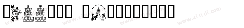 Wedding Script字体转换